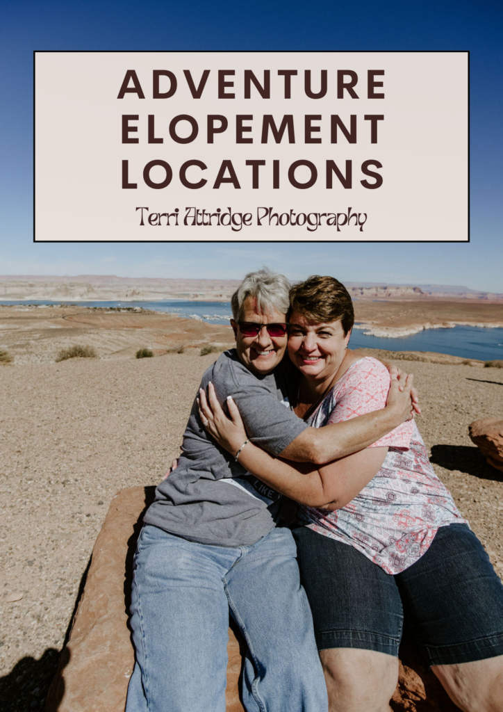 adventure elopement locations